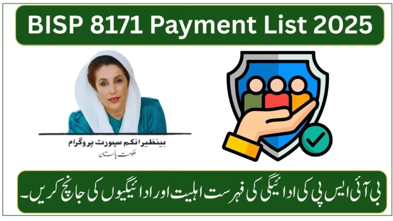 BISP 8171 Payment List for September
