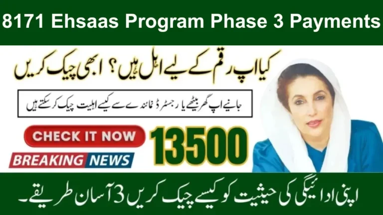 8171 Ehsaas Phase 3