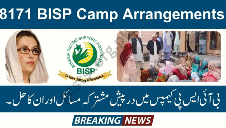 BISP 8171 Payment Camps 2025