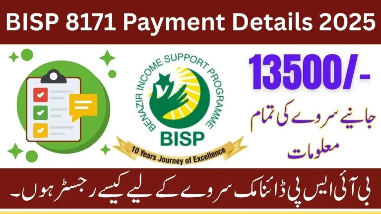 BISP 8171 Payments October 2025